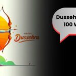 Dussehra Essay 100 Words