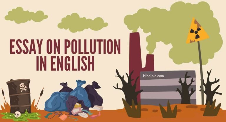 Essay on Pollution In English