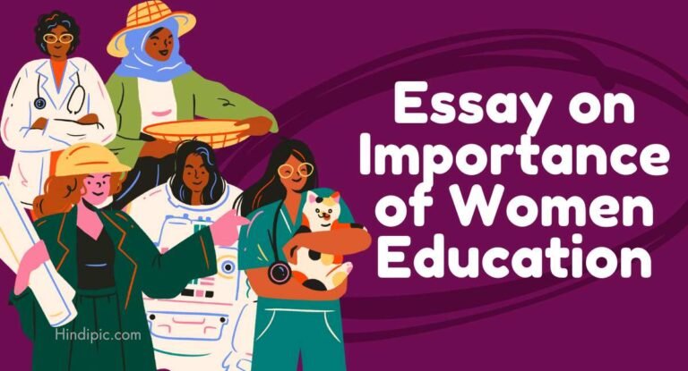 Importance Of Women Education Essay